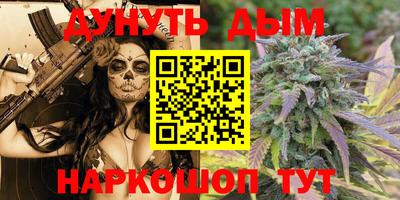 винт Сланцы