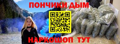 экстази Славянск-на-Кубани