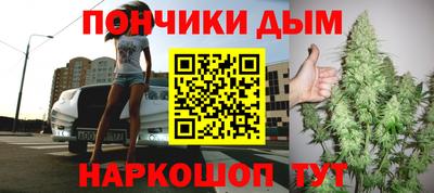 экстази Славянск-на-Кубани