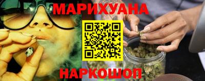 винт Сланцы
