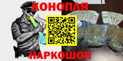 ешки Среднеуральск