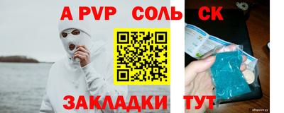 ешки Среднеуральск