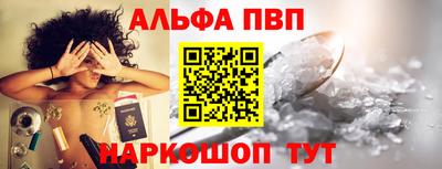 экстази Славянск-на-Кубани