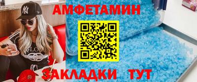 экстази Славянск-на-Кубани
