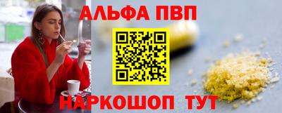 экстази Славянск-на-Кубани