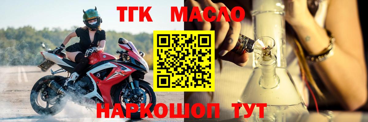 Полевской  МАРИХУАНА  LSD-25  Гашиш  Вход с VPN  МЕФ кристаллы 